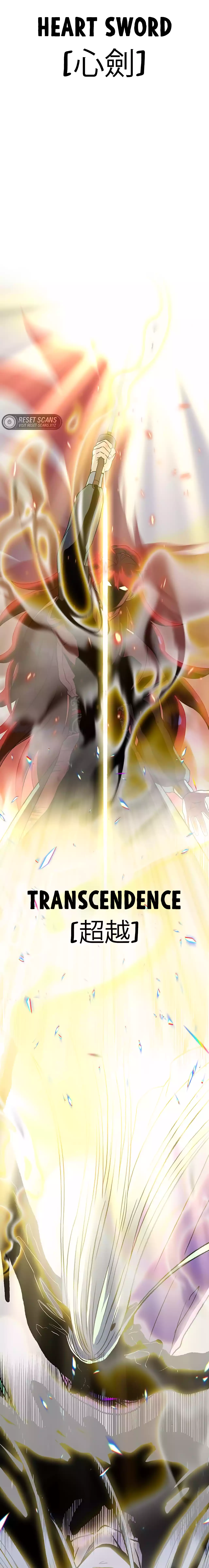 The Scholar's Reincarnation Chapter 212 12